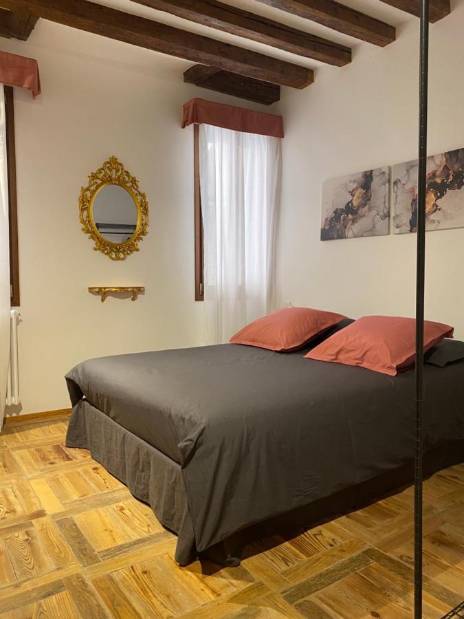 Apartamento Ca' Degli Specchieri - A Due Passi Da Piazza San Marco Venecia