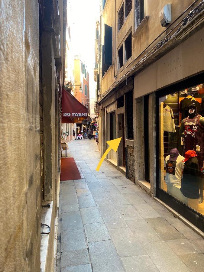 Ca' Degli Specchieri - A Due Passi Da Piazza San Marco * Venecia