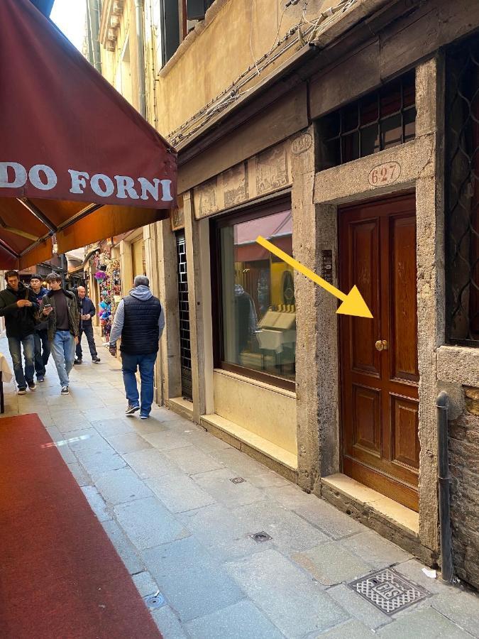 Ca' Degli Specchieri - A Due Passi Da Piazza San Marco Apartamento