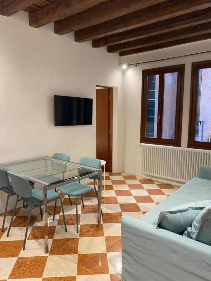 Apartamento Ca' Degli Specchieri - A Due Passi Da Piazza San Marco